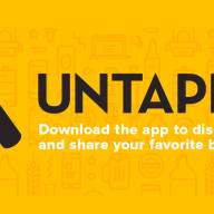 Untappd: Ο απόλυτος οδηγός για τους λάτρεις της μπύρας